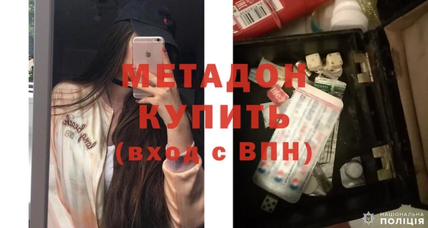кокаин перу Богданович