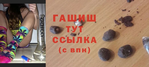 кокаин перу Богданович