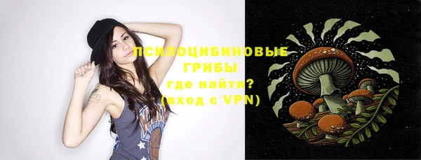 кокаин перу Богданович