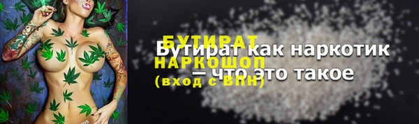кокаин перу Богданович