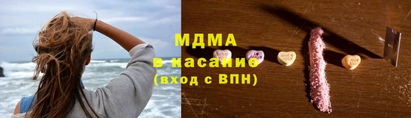 кокаин перу Богданович