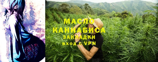 СК Белокуриха