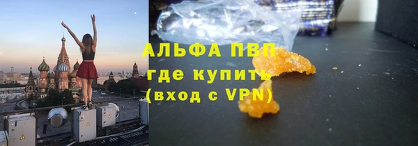 наркотики Богородицк