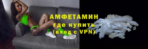 наркотики Богородицк