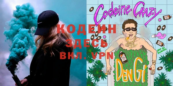 кокаин перу Богданович