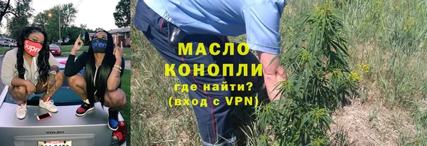 кокаин перу Богданович