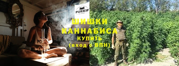 наркотики Богородицк