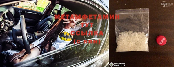 кокаин перу Богданович