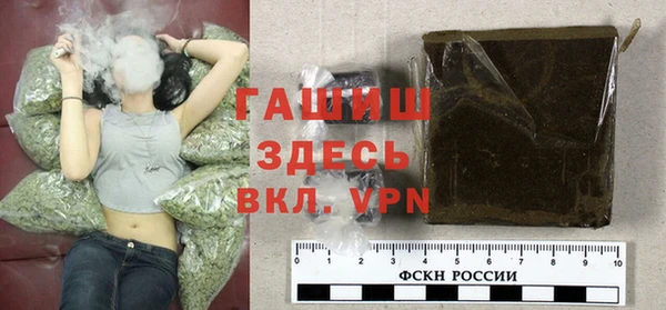 кокаин перу Богданович
