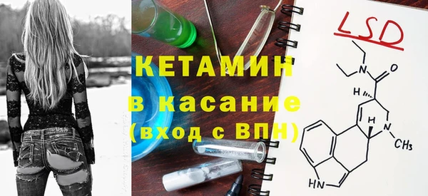 кокаин перу Богданович