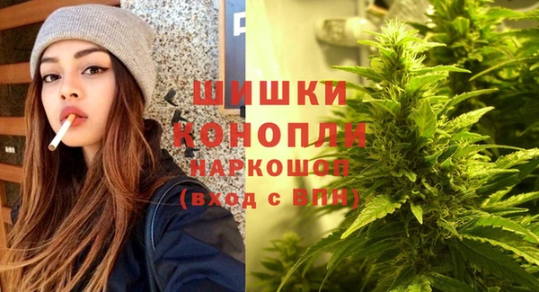 наркотики Богородицк