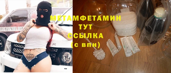 наркотики Богородицк