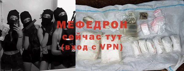кокаин перу Богданович